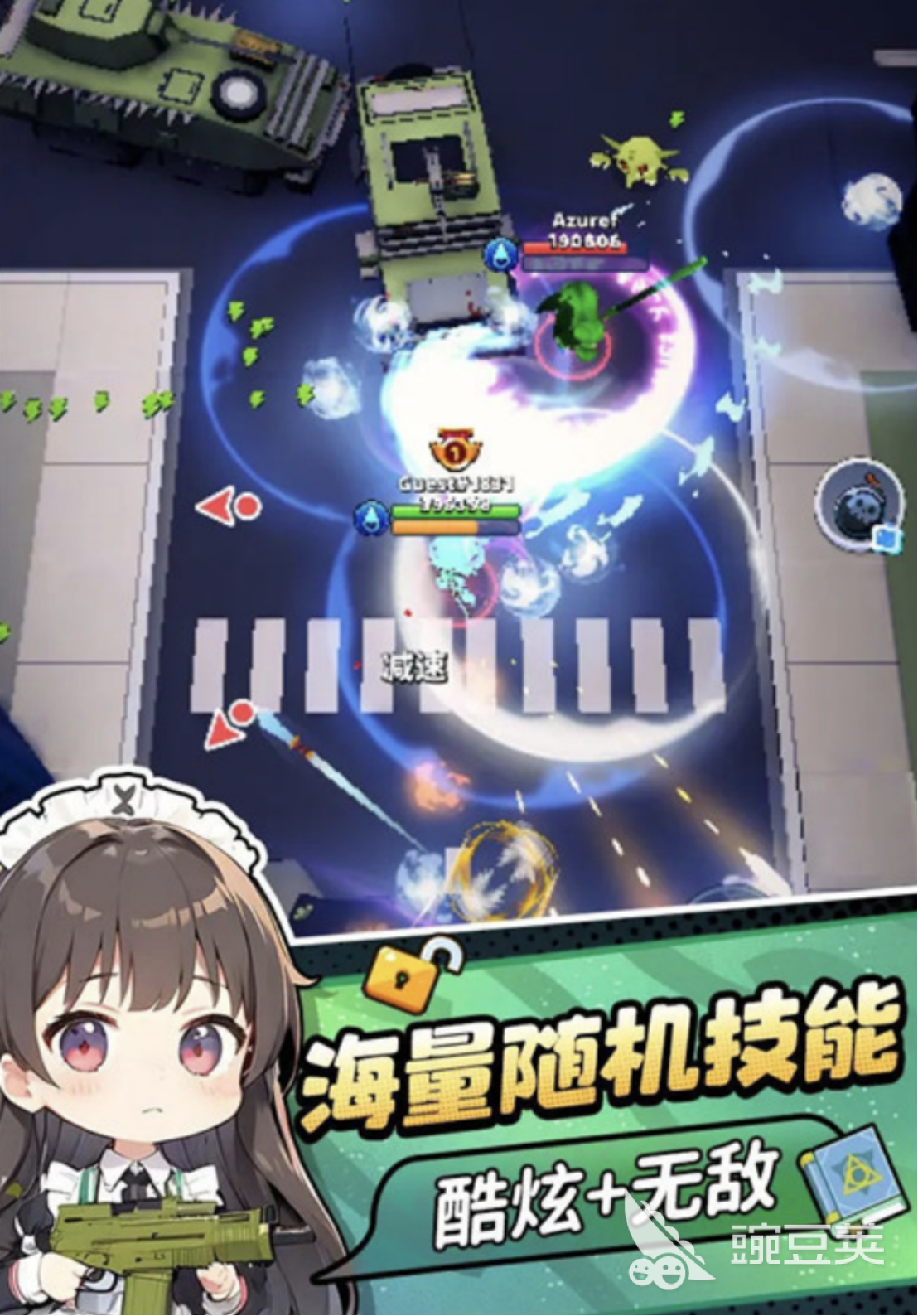 榜单3动作手机游戏分享 2026火爆的动作小游戏before_1截图