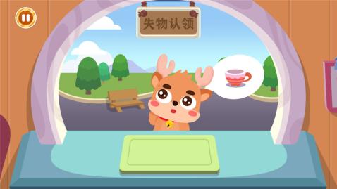盘点3岁孩子必玩十大游戏
