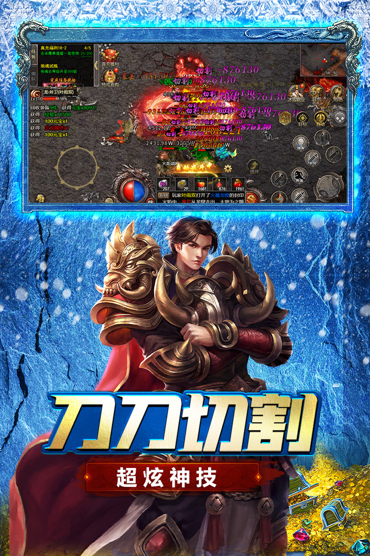 十大平民必玩的游戏有哪些