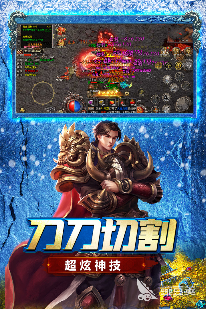 2026年十款平民必玩的高性价比趣味游戏分享