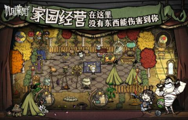 荒岛生存手游有哪几款 受欢迎的荒岛生存游戏分享2026截图