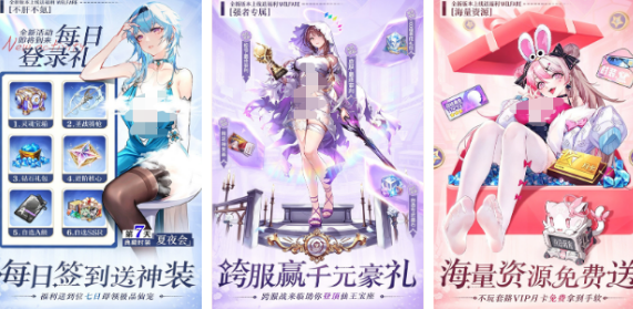 流行的回合游戏手机版有哪几款 2026高人气回合制手游安卓下载推荐截图