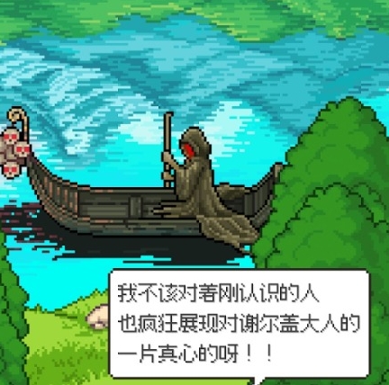 如果猫的愿望能实现下载安装链接推荐 如果猫的愿望能实现在哪下载截图