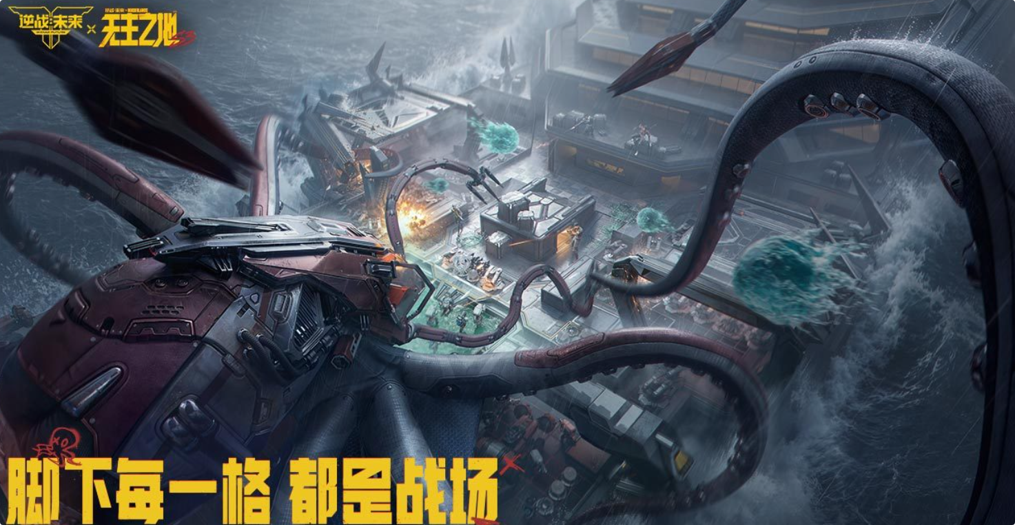 2026年最好玩的四人联机小游戏Top10分享截图