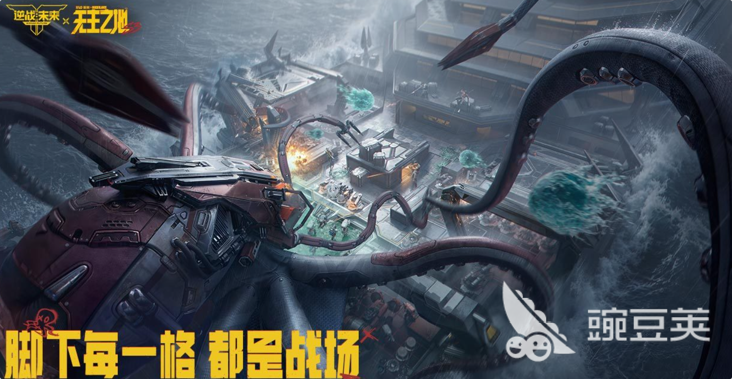 四人手游分享 2026年榜单合集4四人联机游戏手机版before_2截图
