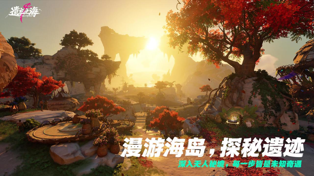 人气游戏手机版榜单合集前5分享 2026火爆的的手游合辑截图