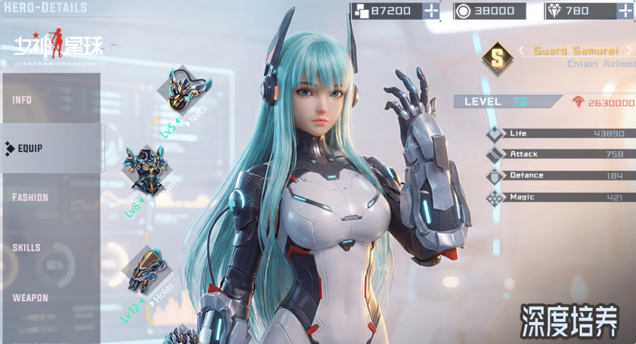 好玩的3d美女游戏有哪些