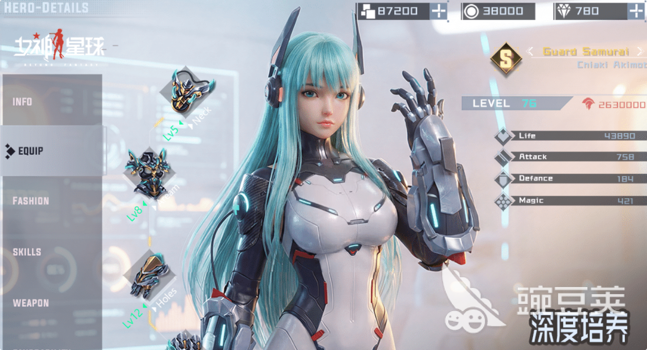 受欢迎的3D美女游戏分享 2026火爆的高人气3D美女游戏介绍截图
