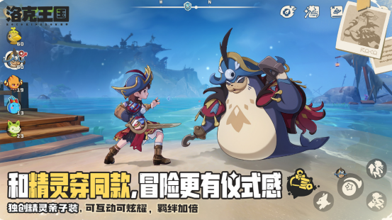 适合同学一起玩的网游有哪些