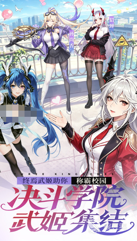 决斗学院第2章通关教程 决斗学院第二关卡详细流程与技巧截图