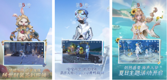 2018手机网游排行榜