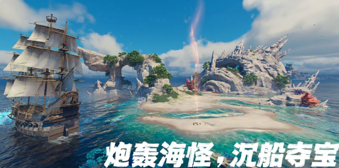 好玩不氪金的游戏手机版有哪几款 有趣的不氪金游戏介绍2026截图