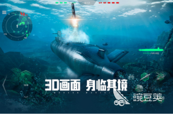 现代战舰游戏掉线卡顿问题全面解决方案