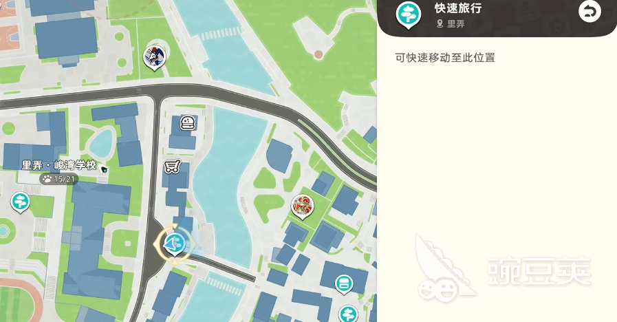 崩坏因缘精灵星辰时刻怎么完成 崩坏因缘精灵星辰时刻全流程图文教程截图