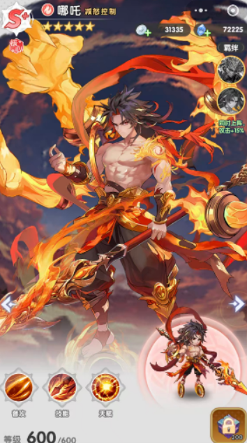 火线战姬武将强度排行 火线战姬武将分享