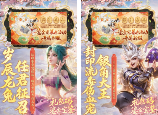 适合单人搬砖的手游有哪些