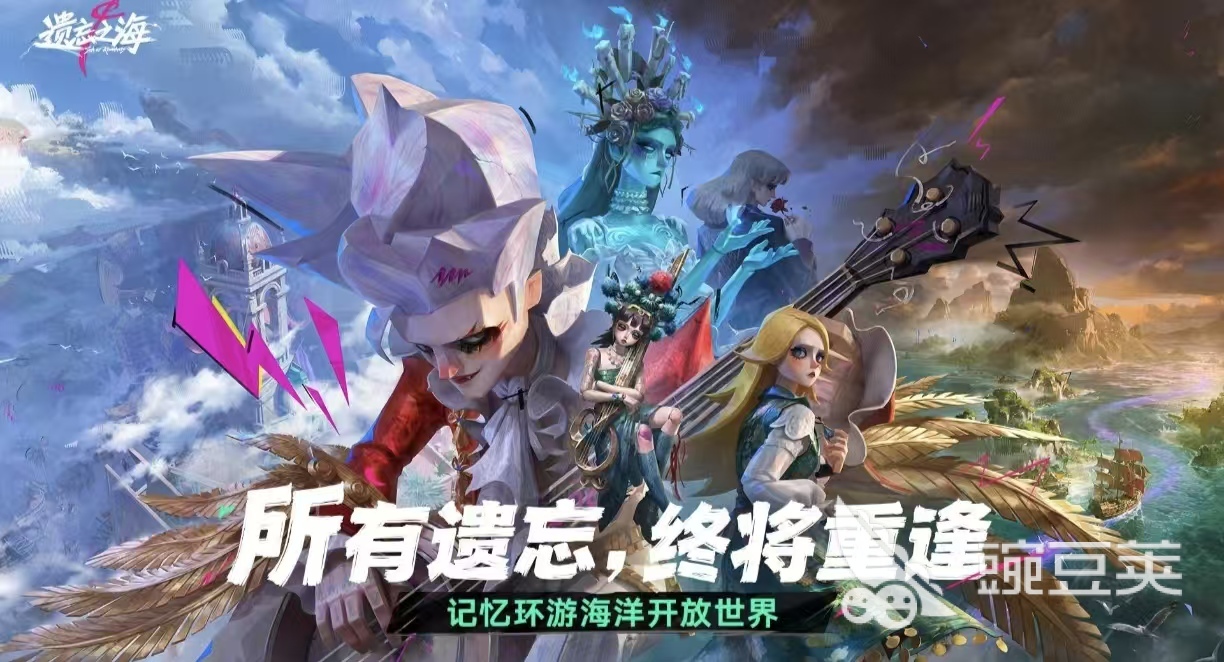 2026年最火的十款榜单合集6before_2:高人气火爆的网游分享