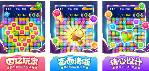 有趣的老年人玩的游戏有哪几款 榜单3老年人游戏before_12026截图