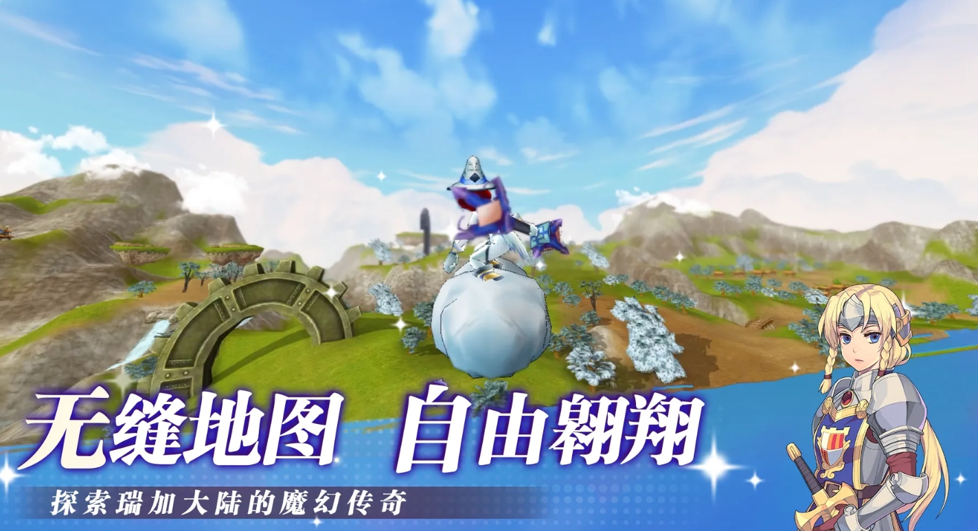 打装备的游戏手机版榜单合集2026 热门的打装备手游介绍截图