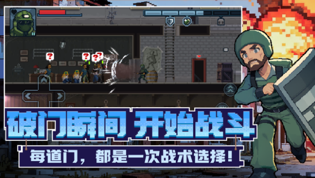 手机上有什么不要网的手机游戏合辑 离线不用网络游戏手机版分享2026