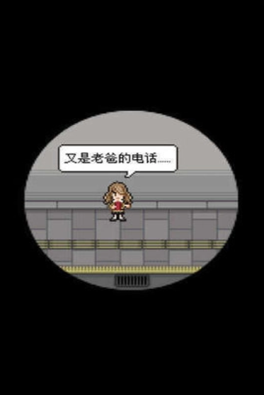 2026经典的十年前的一款餐厅经营游戏下载