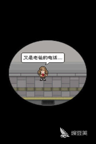 2026必玩的餐厅经营游戏分享 十年前耐玩餐厅模拟游戏榜单截图