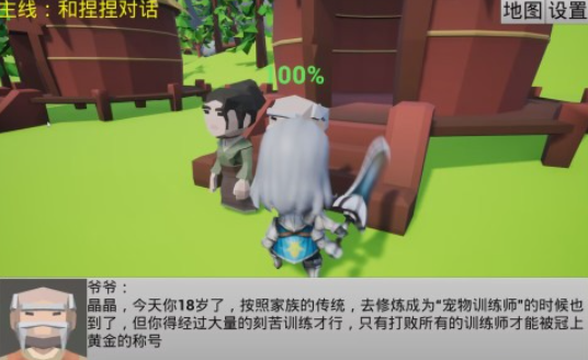 耐玩15年前的一款宠物合成游戏合辑2026 火爆的的宠物合成游戏榜单截图
