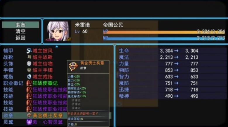 榜单3起源游戏有哪几款值得分享2026 有意思的起源游戏before_1下载截图