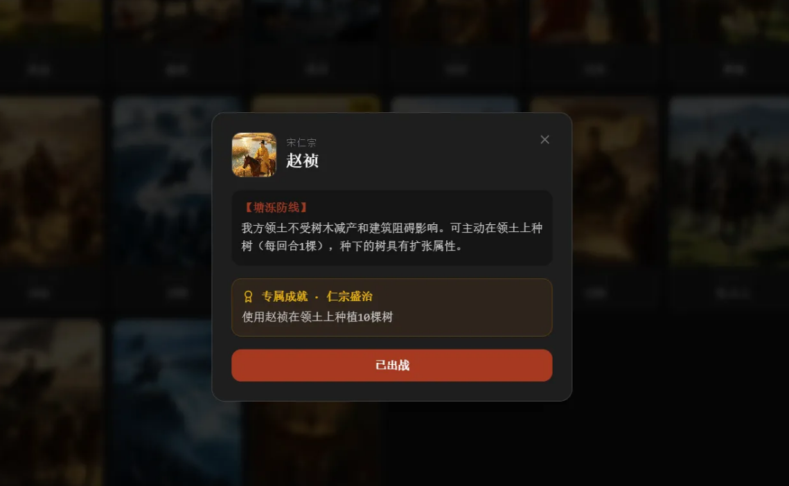 拯金瓯下载教学 拯金瓯安装渠道分享截图