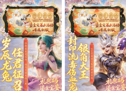 适合一个人搬砖的游戏手机版有哪几款 2026流行的单人搬砖手游分享截图