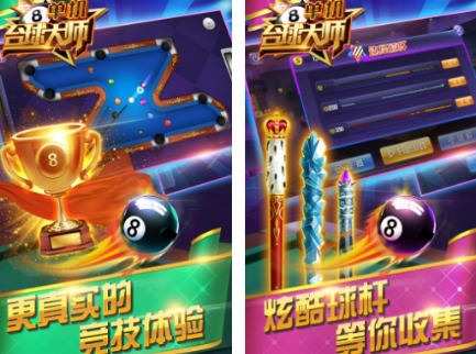 无需微信qq登录的游戏分享 不需要登录的游戏手机版推荐2026截图