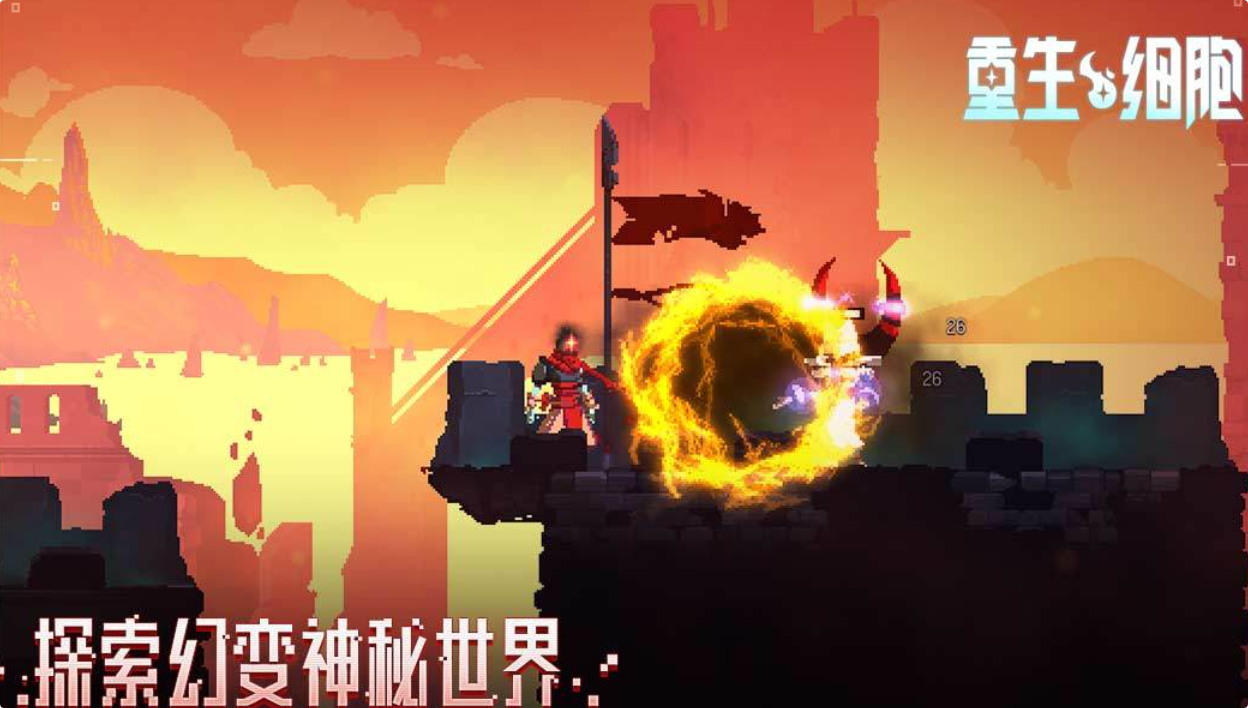 手机不用网络rpg必玩神作下载 受欢迎的RPG游戏介绍2026截图