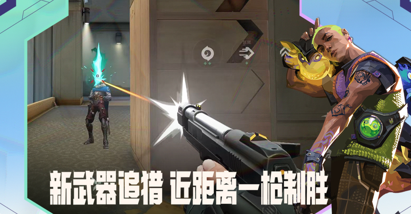 流行的5v5枪战游戏前十名