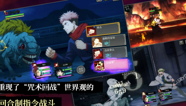 耐玩的tv版游戏合辑 2026有趣的tv版榜单6before_1截图