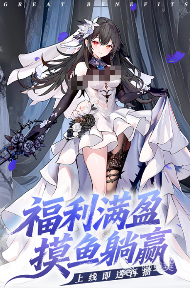 火线战姬新手入门教程：从零开始快速上手指南
