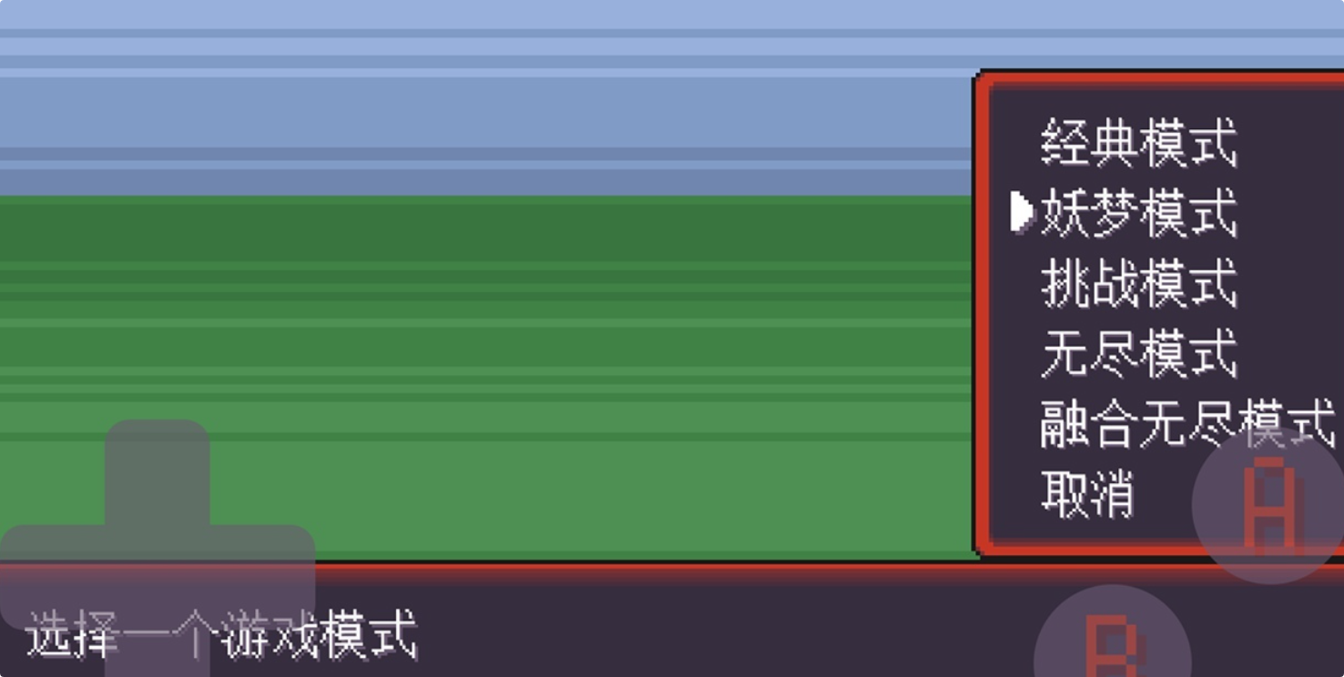 榜单3手机游戏有哪几款 有趣的小游戏before_12026截图