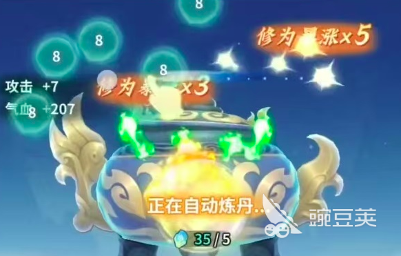 斗破苍穹斗帝之路朱雀养成教程 斗破苍穹斗帝之路灵兽山脉朱雀获取与培养方法截图