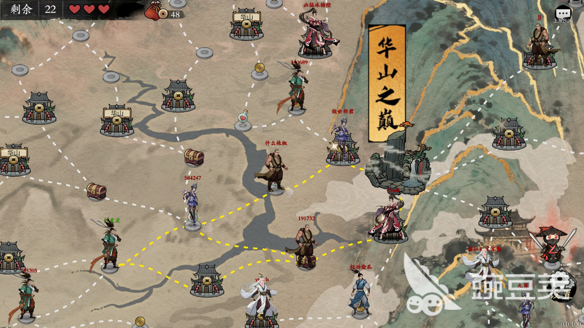 背包闯江湖兑换码合辑 背包闯江湖最新礼包码汇总截图