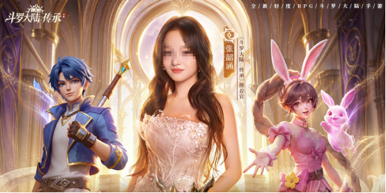 2026年必玩的十款中国RPG巅峰之作分享截图