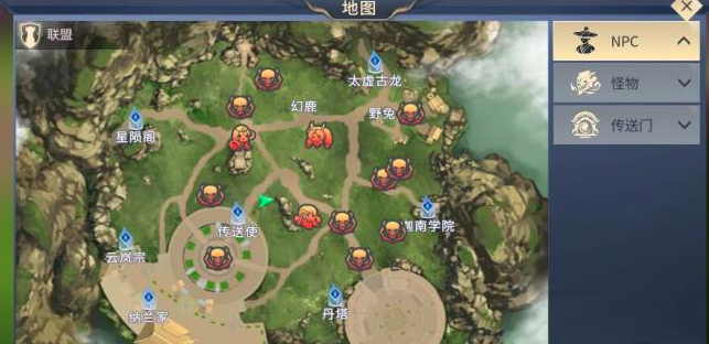斗破苍穹斗帝之路世界boos刷新时间 斗破苍穹斗帝之路世界boos推荐