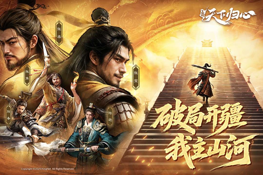 2026优质汉化版直装slg游戏合辑 最佳汉化slg游戏分享合集