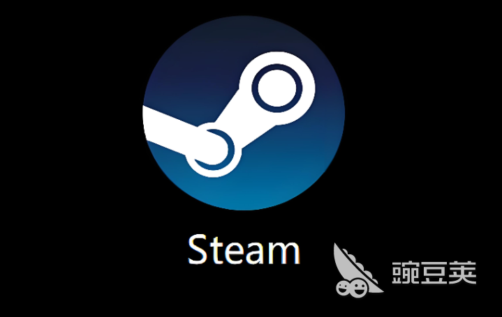 Steam加速器下载安装攻略：简单几步快速上手