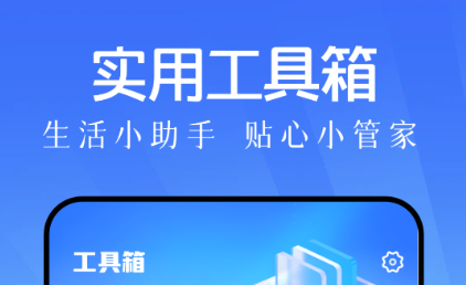 ai形成ppt的软件有哪几款 火爆的的ppt软件分享截图