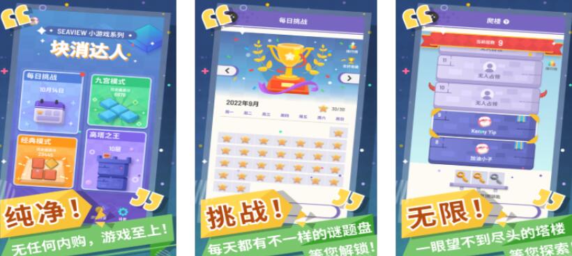 受欢迎的无需微信和qq登录的游戏有哪几款2026 不需要登录的游戏手机版合集推荐截图