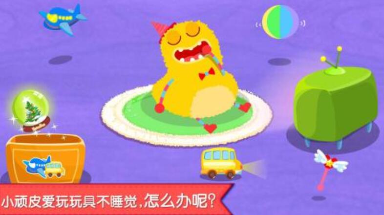 值得体验的可爱宝贝游戏下载2026 经典的可爱宝贝游戏介绍截图