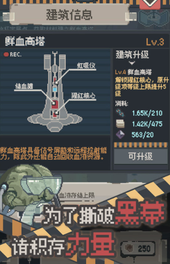 耐玩的聚会手机游戏哪里找 2026火爆的的聚会小游戏排行截图