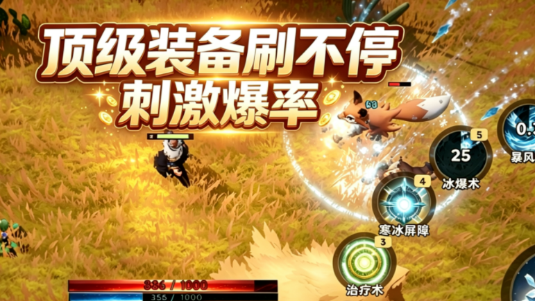 源灵界下载安装链接 源灵界安卓正版下载链接