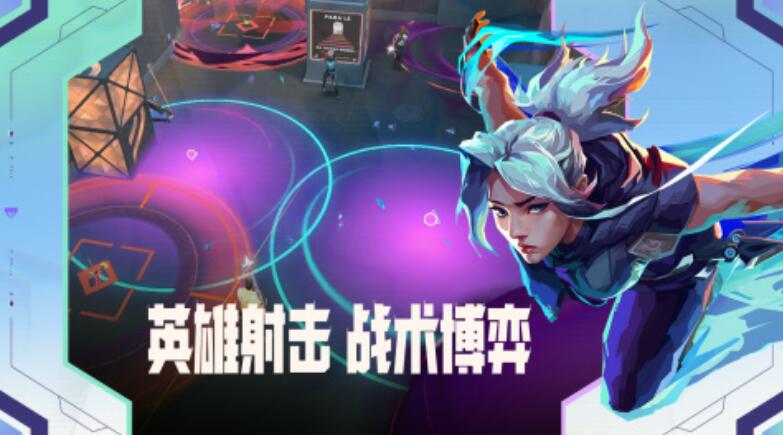 手机上受欢迎的射击游戏有哪几款2026 值得体验的射击游戏分享下载截图