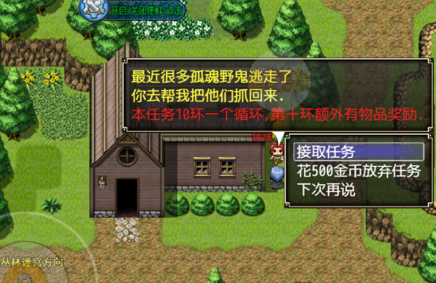 二合一融合进化类游戏有哪几款 2026受欢迎的合成手游安卓下载合辑截图