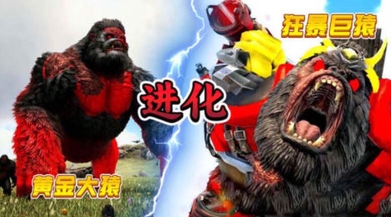 受欢迎的山海吞噬进化游戏有哪几款 2026热门的山海吞噬进化游戏介绍截图
